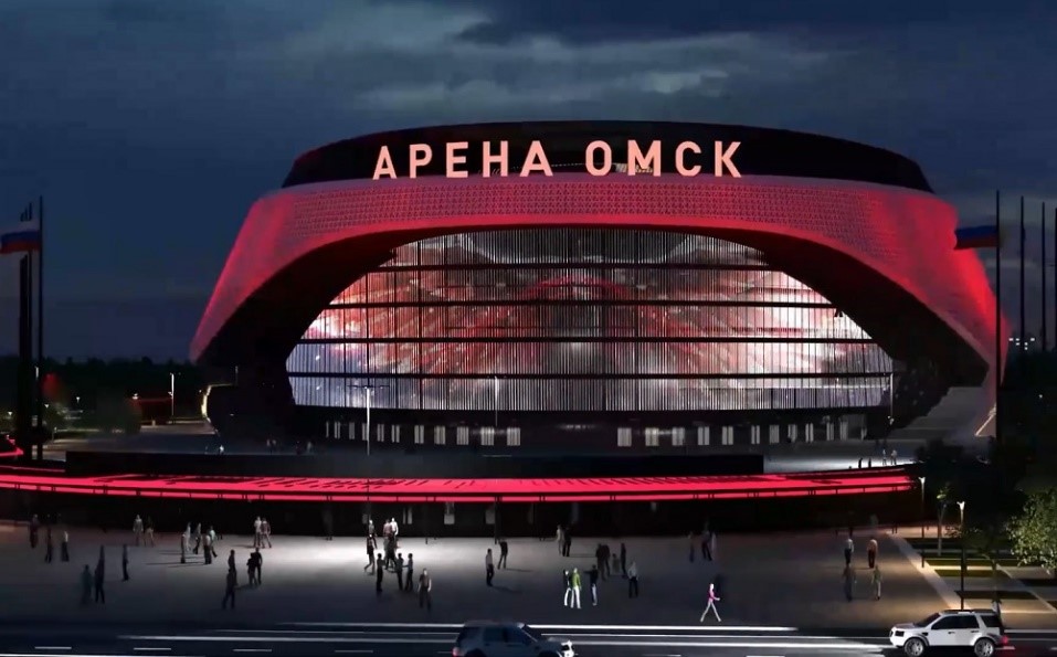 Omsk arena